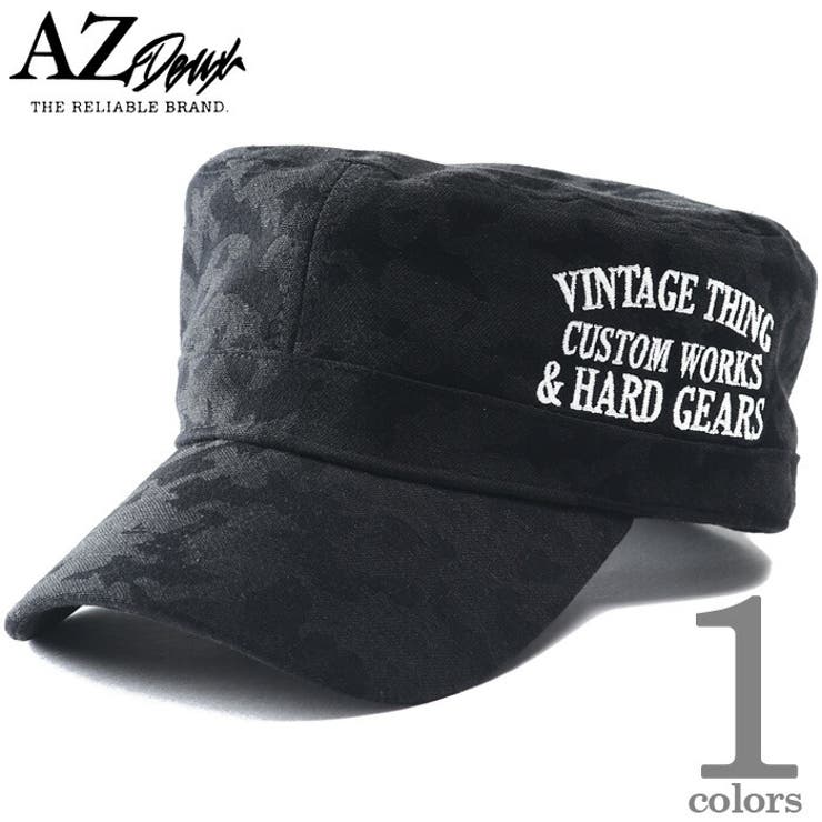 大きいサイズ メンズ AZ | 大きいサイズの店ビッグエムワン  | 詳細画像1 