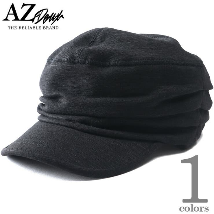 大きいサイズ メンズ AZ | 大きいサイズの店ビッグエムワン  | 詳細画像1 