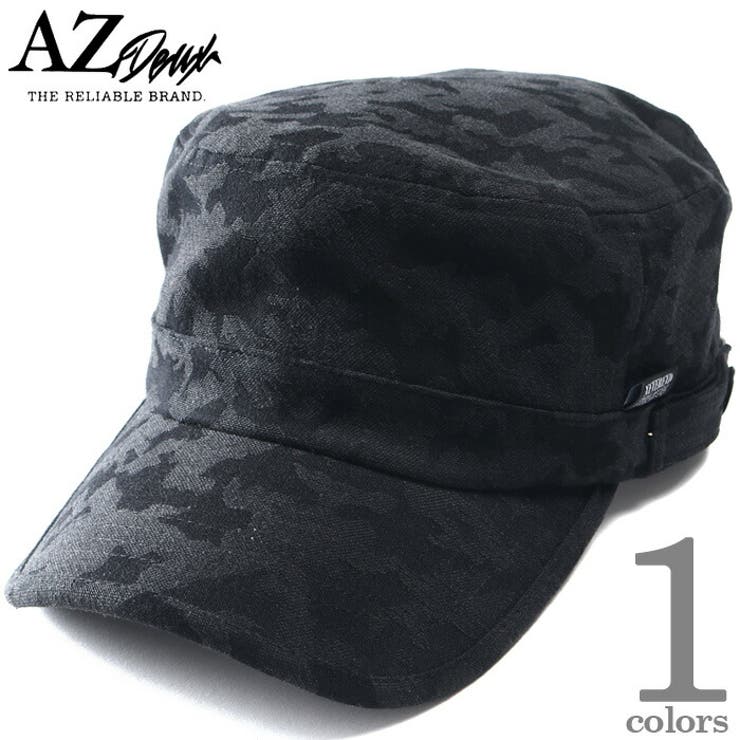 大きいサイズ メンズ AZ | 大きいサイズの店ビッグエムワン  | 詳細画像1 