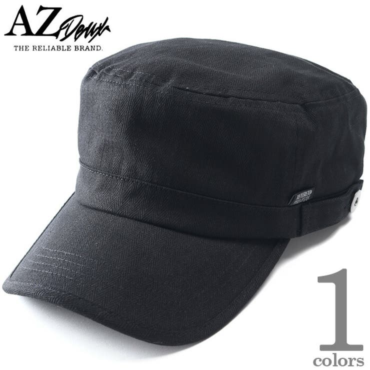 大きいサイズ メンズ AZ | 大きいサイズの店ビッグエムワン  | 詳細画像1 