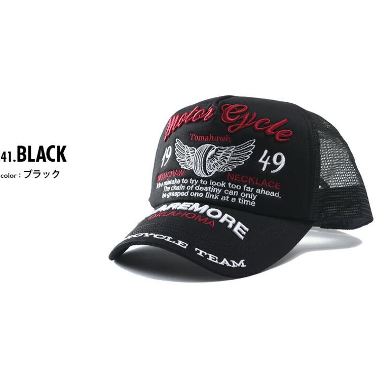 大きいサイズ メンズ AZ | 大きいサイズの店ビッグエムワン  | 詳細画像2 