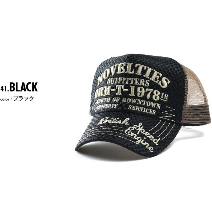 大きいサイズ メンズ AZ | 大きいサイズの店ビッグエムワン  | 詳細画像2 