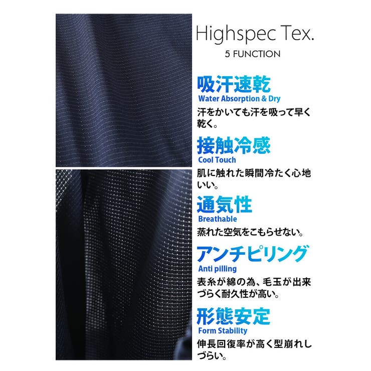 大きいサイズ メンズ IDEAL | 大きいサイズの店ビッグエムワン  | 詳細画像4 