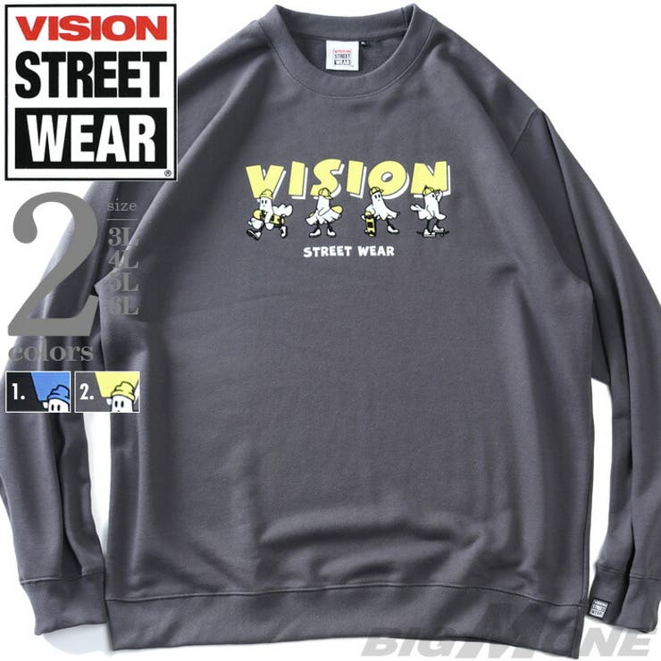 大きいサイズ メンズ VISION | 大きいサイズの店ビッグエムワン  | 詳細画像1 