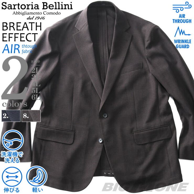 大きいサイズ メンズ SARTORIA | 大きいサイズの店ビッグエムワン  | 詳細画像1 