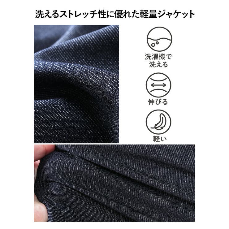 大きいサイズ メンズ SARTORIA | 大きいサイズの店ビッグエムワン  | 詳細画像4 