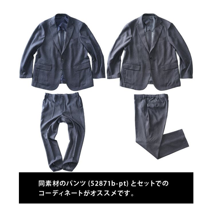 大きいサイズ メンズ SARTORIA | 大きいサイズの店ビッグエムワン  | 詳細画像5 