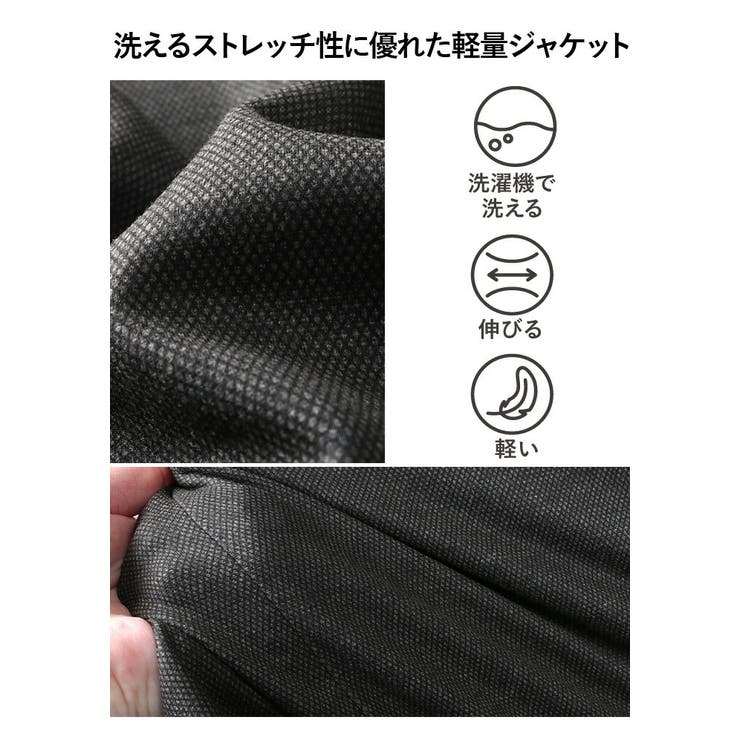 大きいサイズ メンズ SARTORIA | 大きいサイズの店ビッグエムワン  | 詳細画像4 