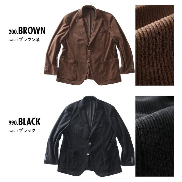 大きいサイズ メンズ DREAM | 大きいサイズの店ビッグエムワン  | 詳細画像2 