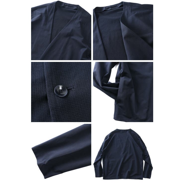 大きいサイズ メンズ DREAM | 大きいサイズの店ビッグエムワン  | 詳細画像3 