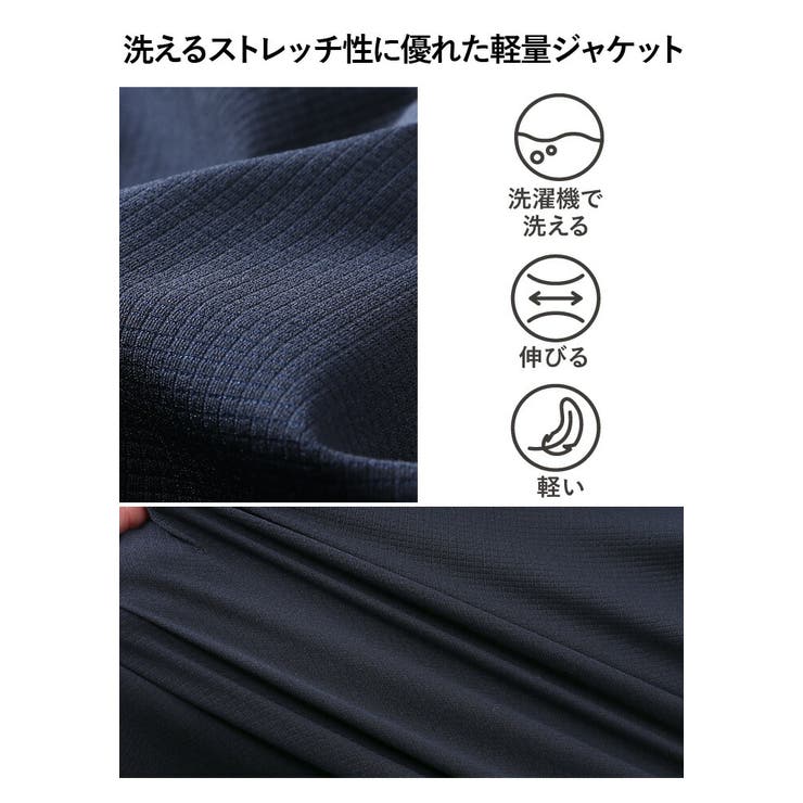 大きいサイズ メンズ DREAM | 大きいサイズの店ビッグエムワン  | 詳細画像4 