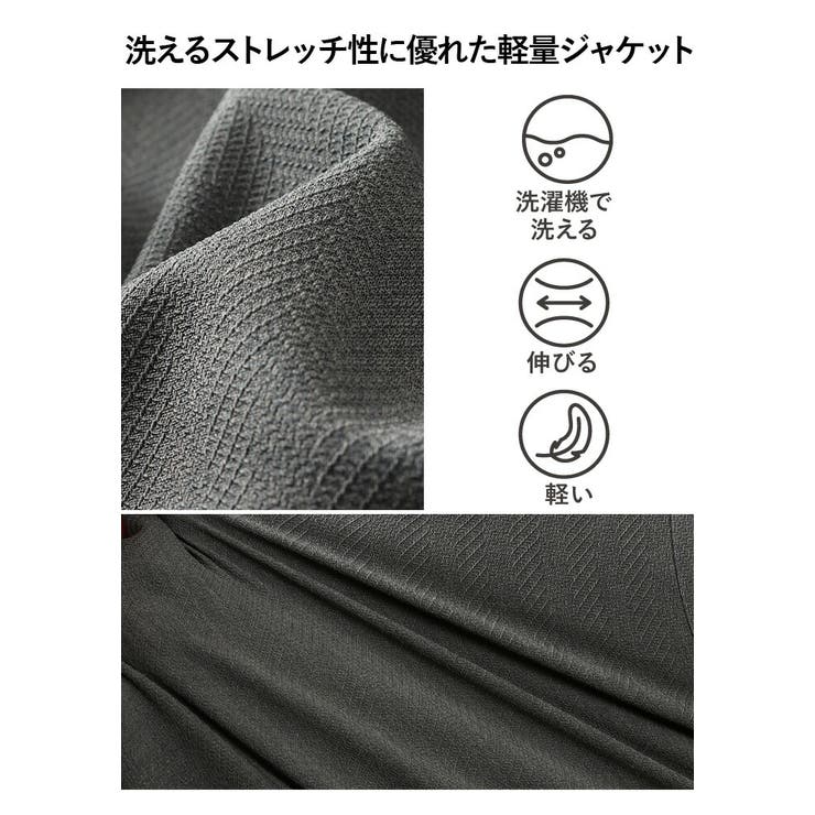 大きいサイズ メンズ DREAM | 大きいサイズの店ビッグエムワン  | 詳細画像4 