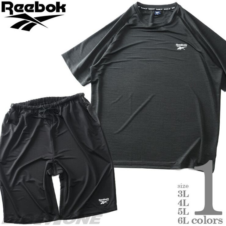 大きいサイズ メンズ REEBOK | 大きいサイズの店ビッグエムワン  | 詳細画像1 
