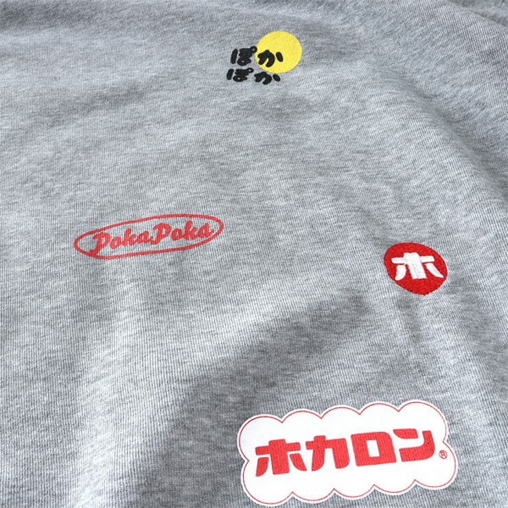 大きいサイズ メンズ ホカロン | 大きいサイズの店ビッグエムワン  | 詳細画像11 