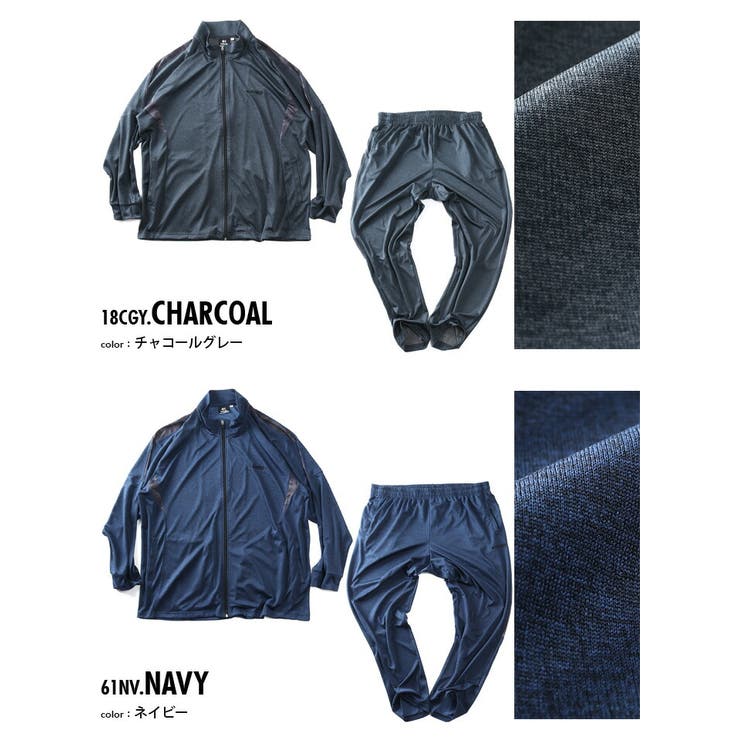 大きいサイズ メンズ KAEPA | 大きいサイズの店ビッグエムワン  | 詳細画像2 