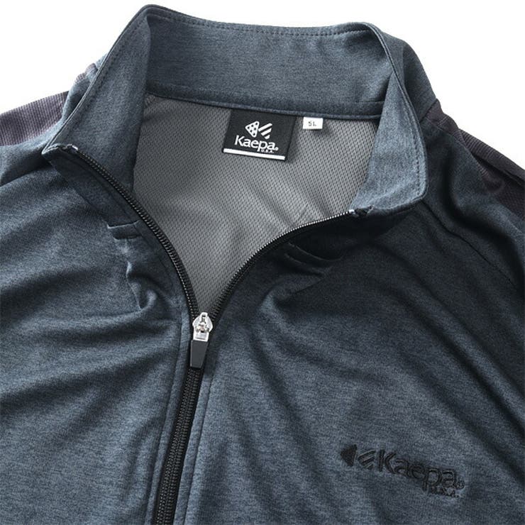 大きいサイズ メンズ KAEPA | 大きいサイズの店ビッグエムワン  | 詳細画像8 