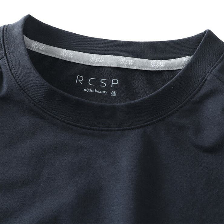 大きいサイズ メンズ RCSP | 大きいサイズの店ビッグエムワン  | 詳細画像6 