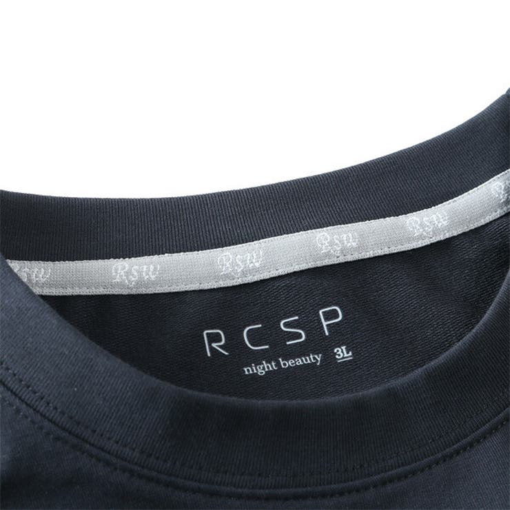 大きいサイズ メンズ RCSP | 大きいサイズの店ビッグエムワン  | 詳細画像7 