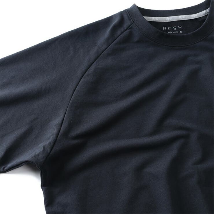 大きいサイズ メンズ RCSP | 大きいサイズの店ビッグエムワン  | 詳細画像10 