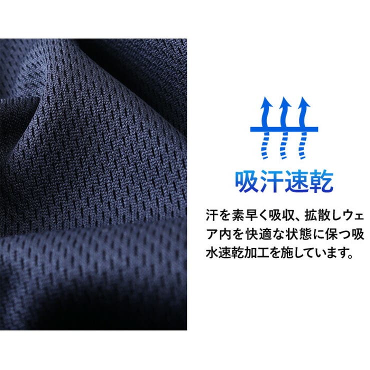 大きいサイズ メンズ ARNOLD | 大きいサイズの店ビッグエムワン  | 詳細画像4 