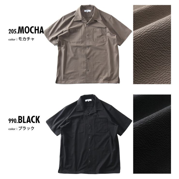 大きいサイズ メンズ DANIEL | 大きいサイズの店ビッグエムワン  | 詳細画像2 