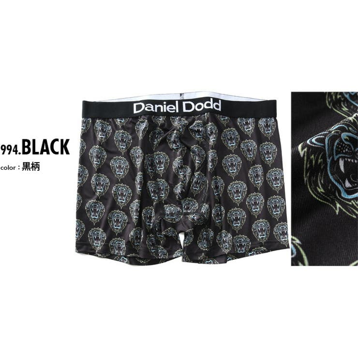 大きいサイズ メンズ DANIEL | 大きいサイズの店ビッグエムワン  | 詳細画像2 