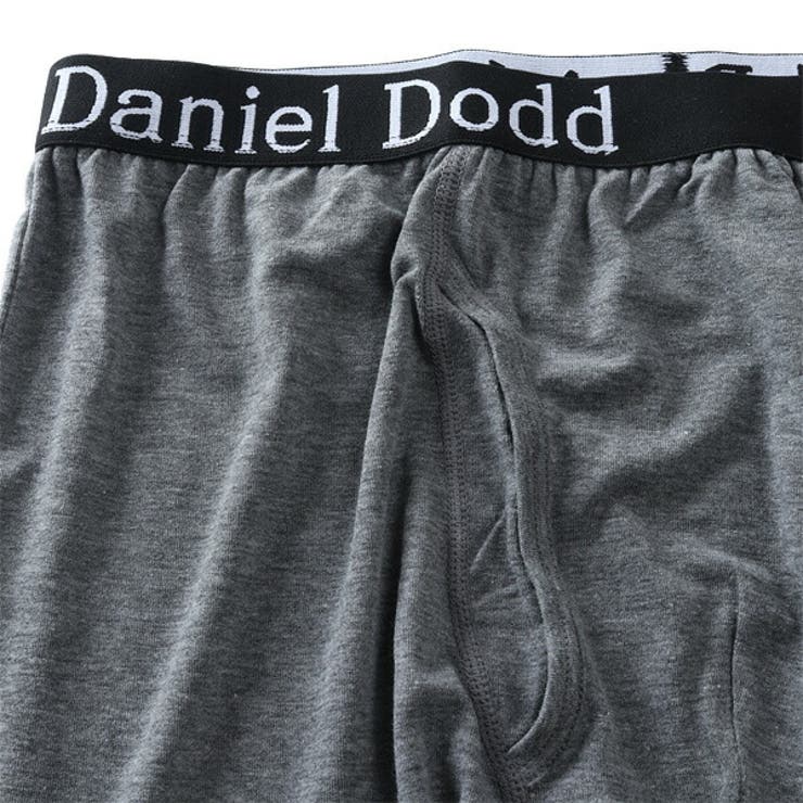 大きいサイズ メンズ DANIEL | 大きいサイズの店ビッグエムワン  | 詳細画像7 