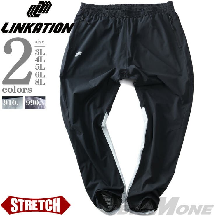 大きいサイズ メンズ LINKATION | 大きいサイズの店ビッグエムワン  | 詳細画像1 