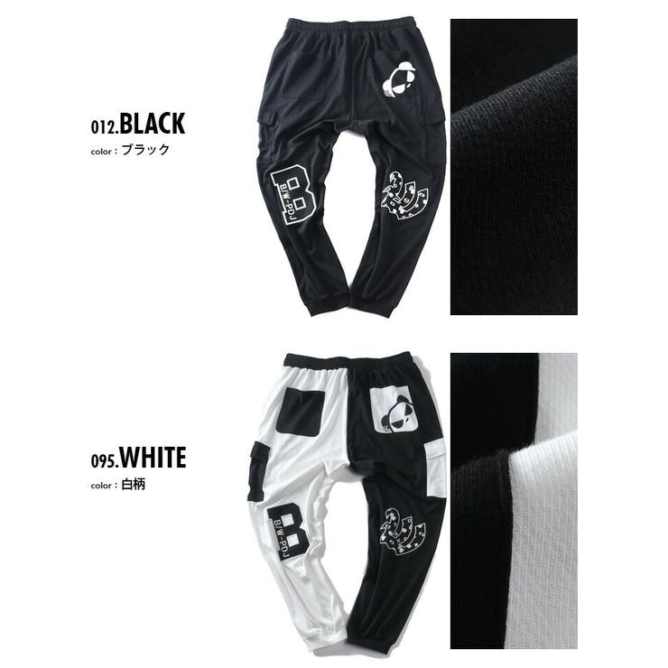 大きいサイズ メンズ B | 大きいサイズの店ビッグエムワン  | 詳細画像2 