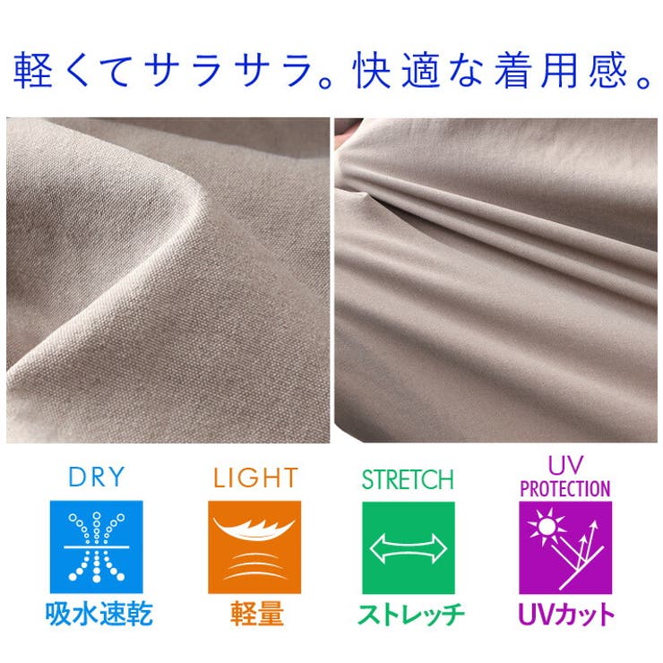 大きいサイズ メンズ PANASPUR | 大きいサイズの店ビッグエムワン  | 詳細画像4 