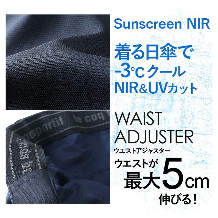 大きいサイズ メンズ LE | 大きいサイズの店ビッグエムワン  | 詳細画像4 