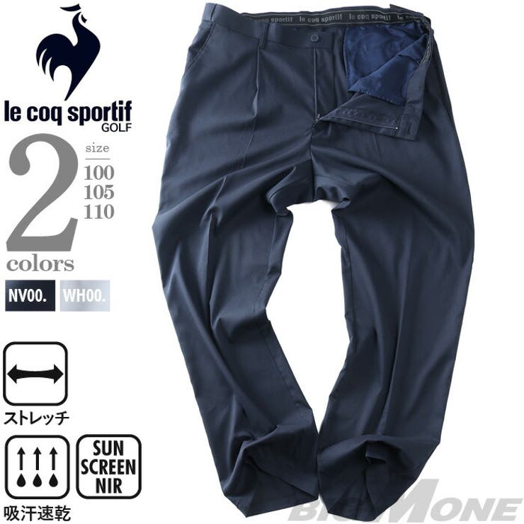 大きいサイズ メンズ LE | 大きいサイズの店ビッグエムワン  | 詳細画像1 