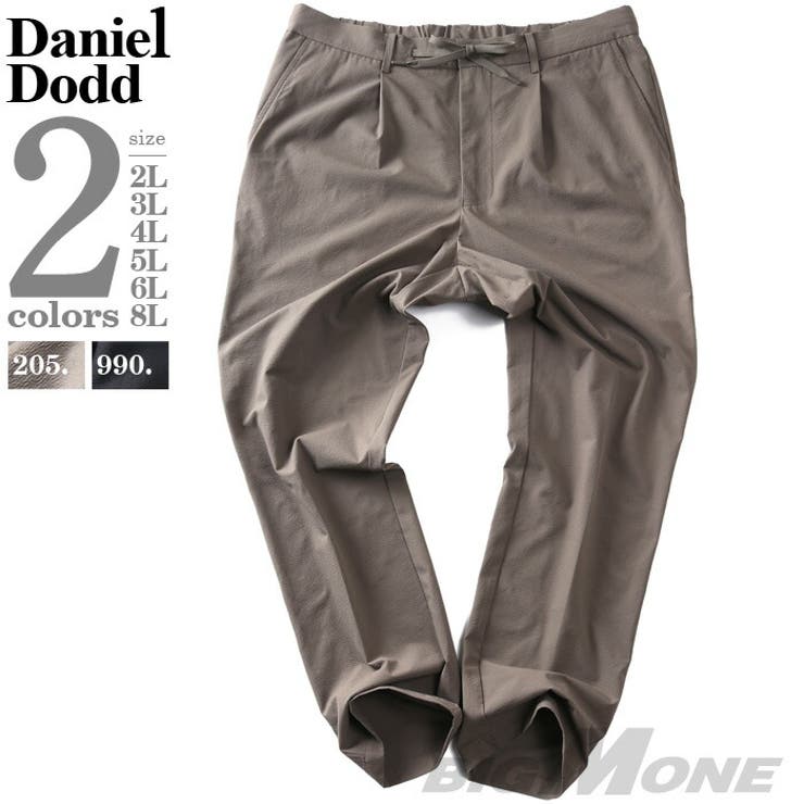 大きいサイズ メンズ DANIEL | 大きいサイズの店ビッグエムワン  | 詳細画像1 