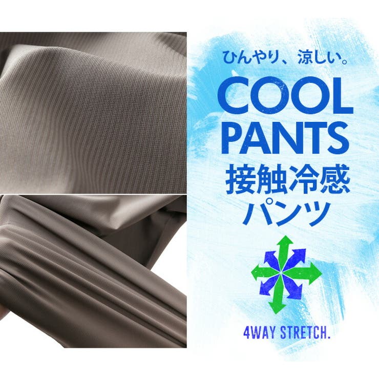 大きいサイズ メンズ DANIEL | 大きいサイズの店ビッグエムワン  | 詳細画像4 