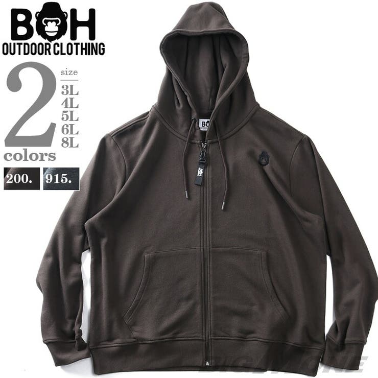 大きいサイズ メンズ BH | 大きいサイズの店ビッグエムワン  | 詳細画像1 