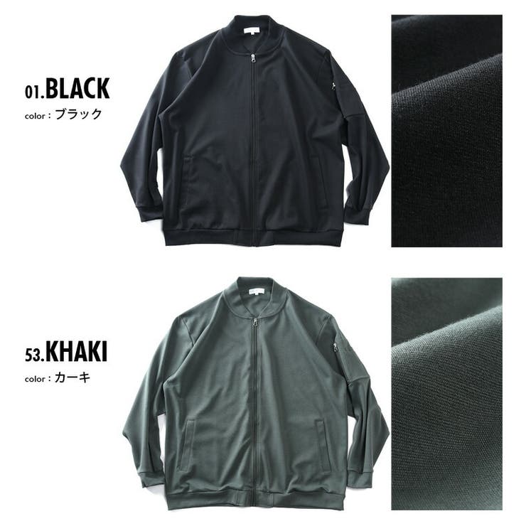 大きいサイズ メンズ PLEGGI | 大きいサイズの店ビッグエムワン  | 詳細画像2 