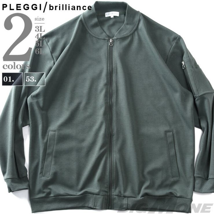 大きいサイズ メンズ PLEGGI | 大きいサイズの店ビッグエムワン  | 詳細画像1 