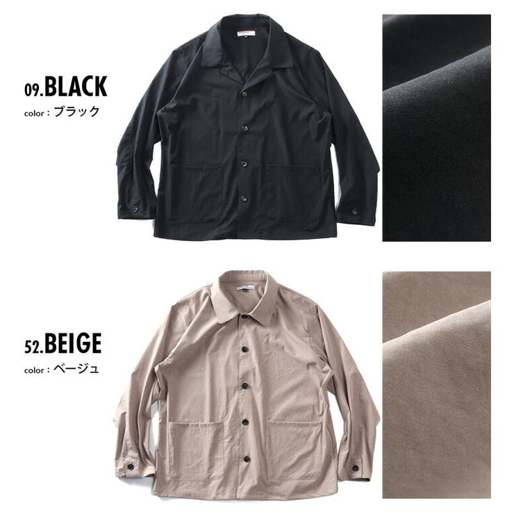 大きいサイズ メンズ PANASPUR | 大きいサイズの店ビッグエムワン  | 詳細画像2 