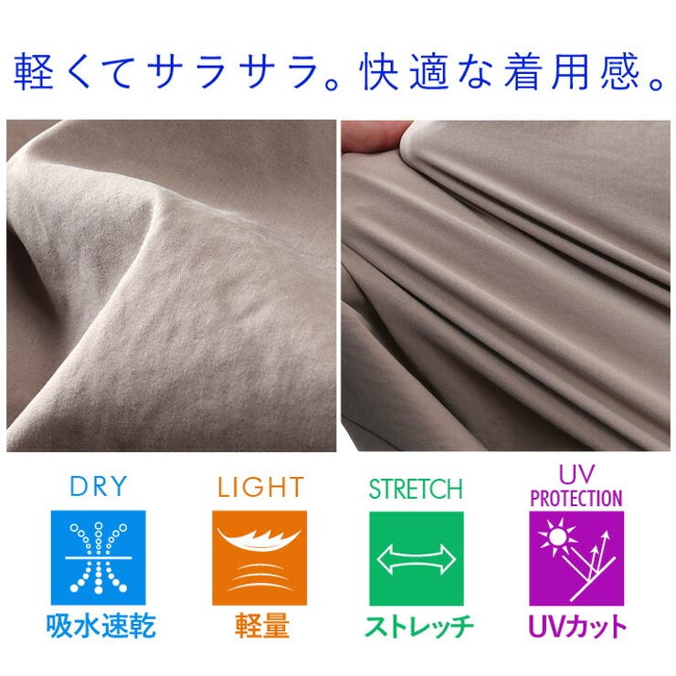 大きいサイズ メンズ PANASPUR | 大きいサイズの店ビッグエムワン  | 詳細画像4 