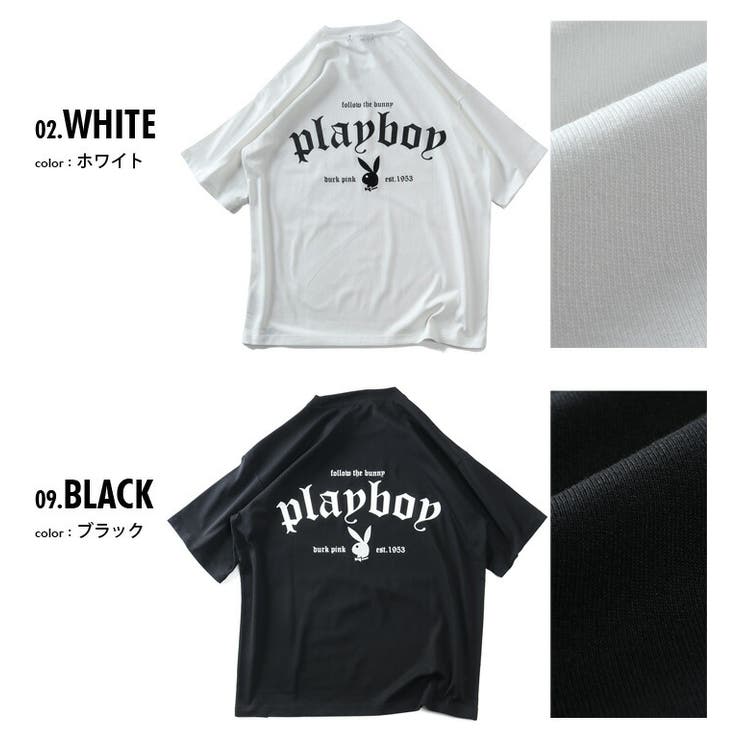 大きいサイズ メンズ PLAYBOY | 大きいサイズの店ビッグエムワン  | 詳細画像2 