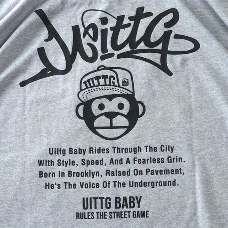 大きいサイズ メンズ UITTG | 大きいサイズの店ビッグエムワン  | 詳細画像14 