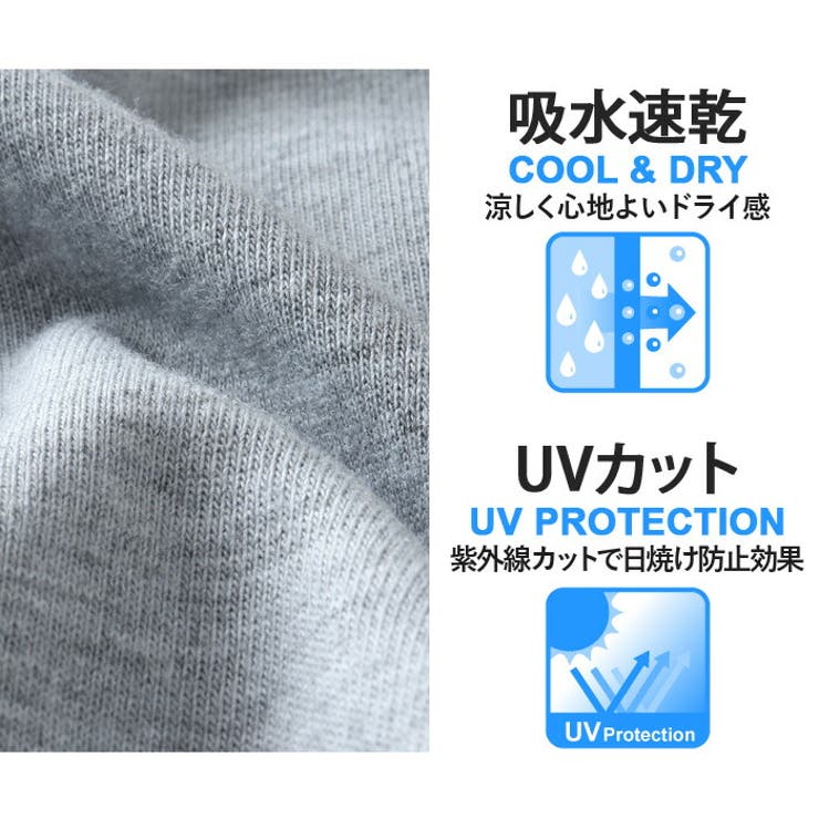 大きいサイズ メンズ UITTG | 大きいサイズの店ビッグエムワン  | 詳細画像4 