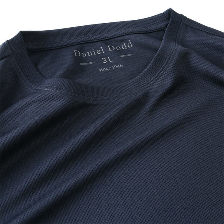 大きいサイズ メンズ DANIEL | 大きいサイズの店ビッグエムワン  | 詳細画像11 