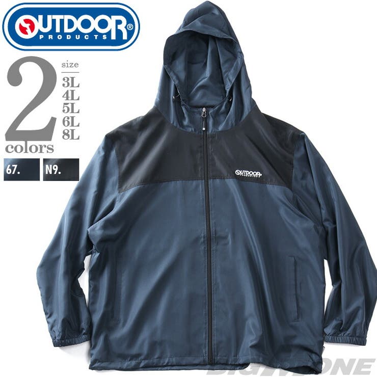 大きいサイズ メンズ OUTDOOR | 大きいサイズの店ビッグエムワン  | 詳細画像1 
