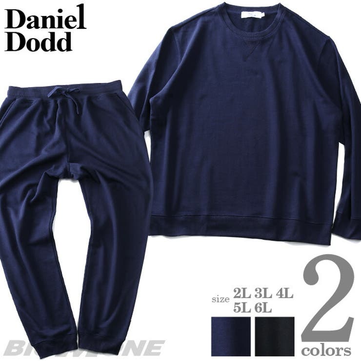 大きいサイズ メンズ DANIEL | 大きいサイズの店ビッグエムワン  | 詳細画像1 