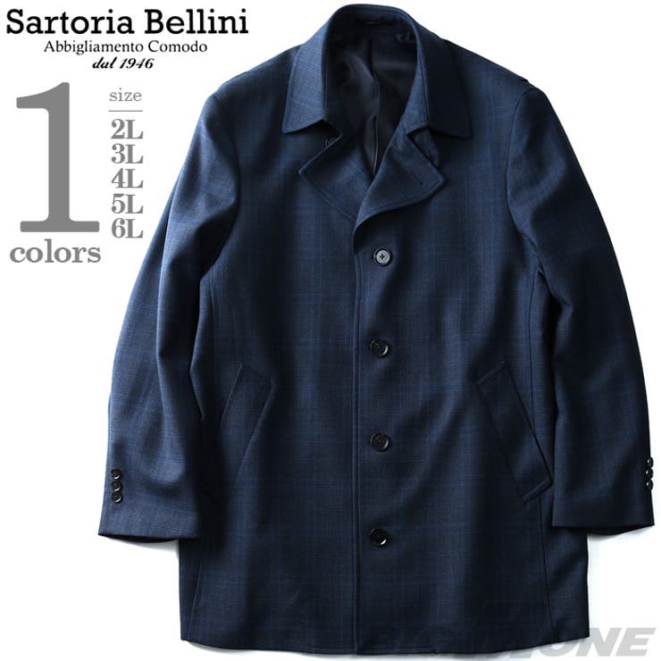 SARTORIA BELLINI シングルウール混ステンカラーコート | 大きいサイズの店ビッグエムワン  | 詳細画像1 