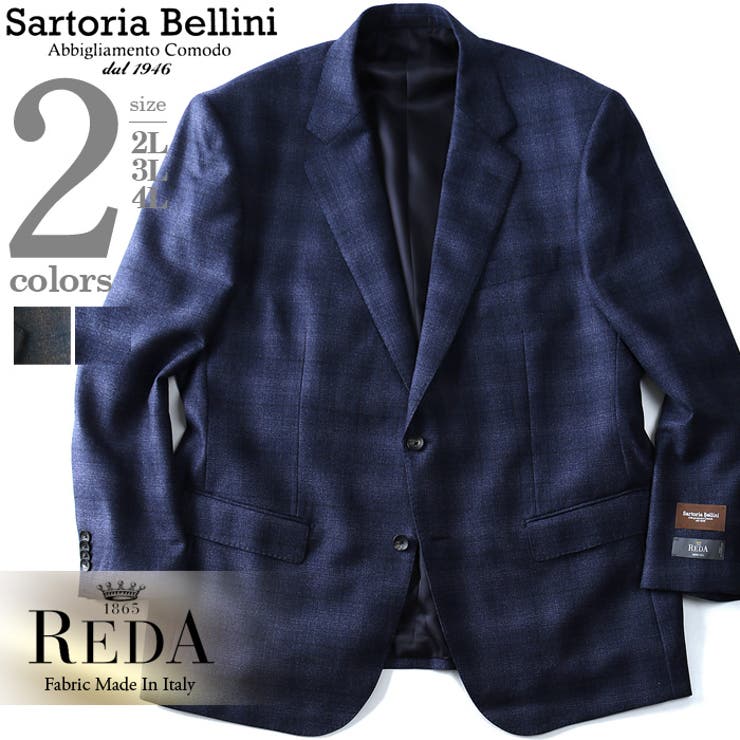 SARTORIA BELLINI REDA2ツ釦チェック柄ジャケット | 大きいサイズの店ビッグエムワン  | 詳細画像1 