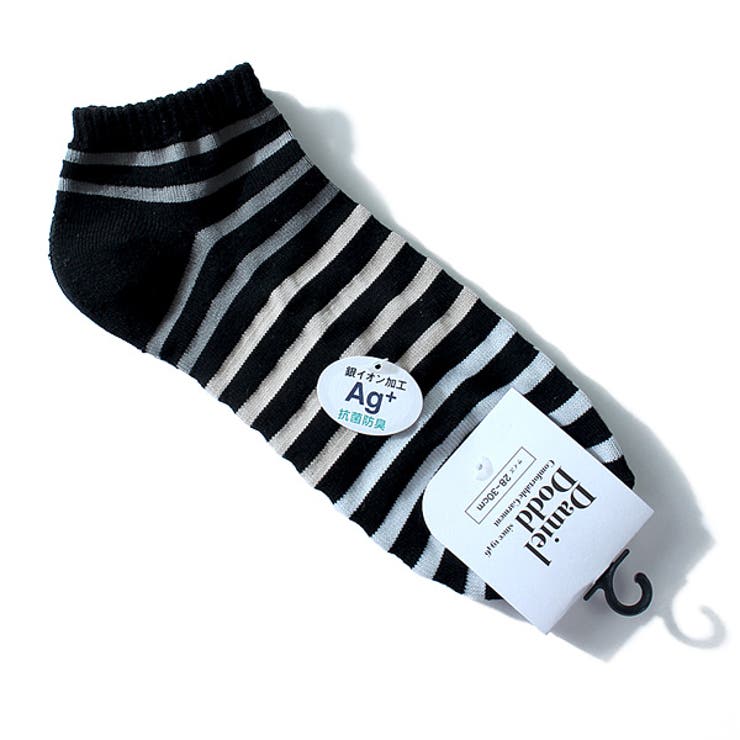 大きいサイズ メンズ DANIEL | 大きいサイズの店ビッグエムワン  | 詳細画像7 