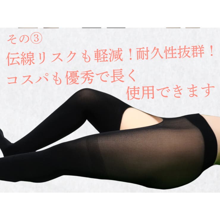 LADY S 大きいサイズ[品番：BHBW0000078]｜bihibi fashion