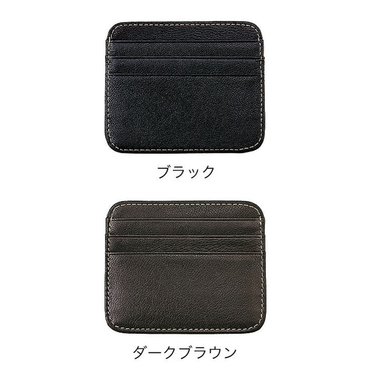 Binich(ビニッチ)カードケースレザーカードケース6枚収納スリム薄型コンパクト本革メンズシンプルカード入れカードホルダー革薄い名刺入れポイントカードおしゃれビジネス